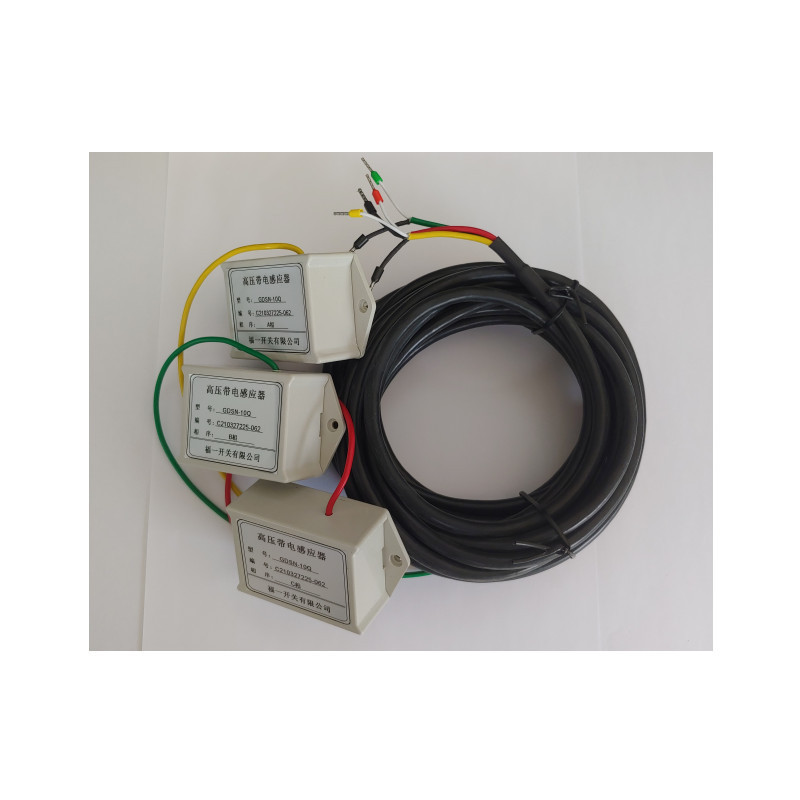 非接触式带电显示器GDSN-T感应式高压带电显示装置上海湘开乐清