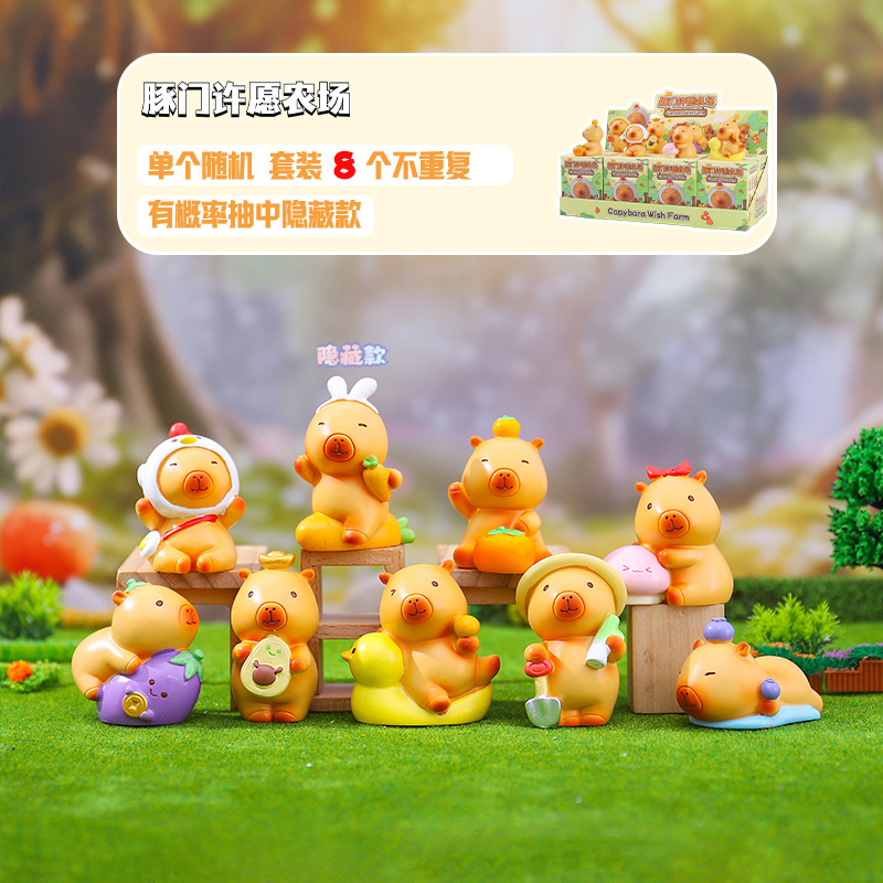 新商品 ニャー・ジアン・フーヤン クリスタルペンダント ブラインドボックス 可愛い携帯ストラップ クリエイティブバッグペンダント キーホルダー 工場卸売