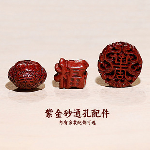 �����]������ϼ�1��ɰ�Ͻ�ɳɢ�����ɰ��������ɏ���D�\diy���
