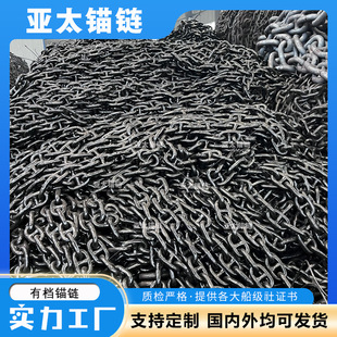�S���N�۴��øߏ����Йn�^�19mm�h��O�����͸��g���C��֧���S