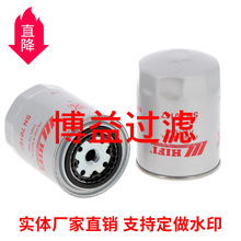 ��ӦҺѹ��оH32WK 51.12503-0014 665035Դͷ����  ���ֹ���ѡ