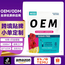 RdN\늽|ۛ_S؟oǙˮElectrolyte Powder