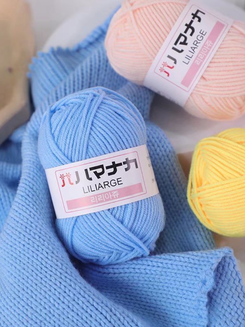 25克4股牛奶棉毛线团手工编织diy圣诞毛衣毛线包包玩偶精梳棉花卉