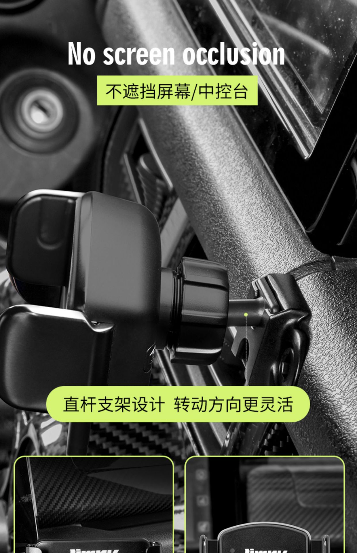 Suitable for 2019 Suzuki Jimny Jb64Jb74 Car Mobile Phone Holder Base Alloy Screw Fixed Center Console
