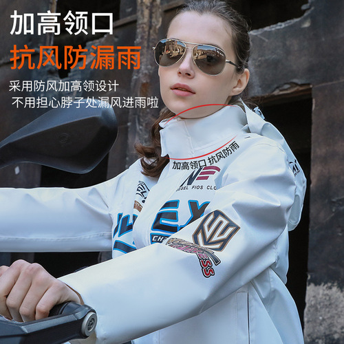 Motorcycle raincoat set for men, split-style full-body anti-heavy rain rain pants, breathable motorbike riding rainproof coat, Oxford