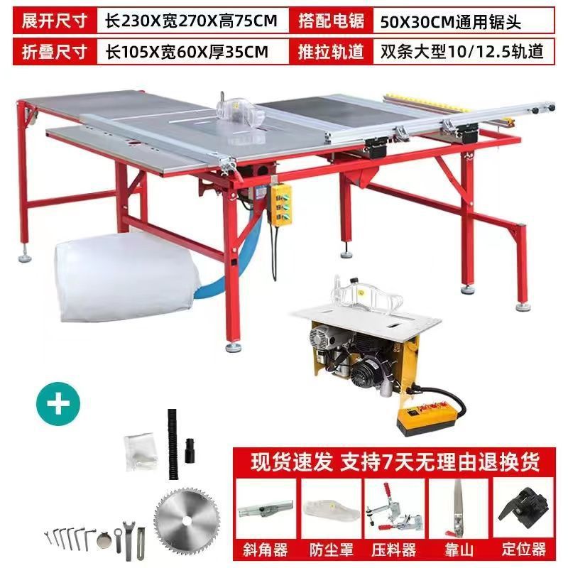 업그레이드된 와이드 이중 레일 - [표준 구성] 브러시리스 무소음 수동(매우 비용 효율적)