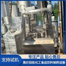 ȫԄzC ԄܛӲzҳC șSO