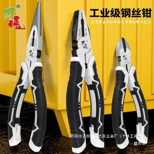 �S��ֱ�N�๦��䓽z�Qб���Q���I��ʡ�����Q늹��Q�ϻ��Q�f�ü���