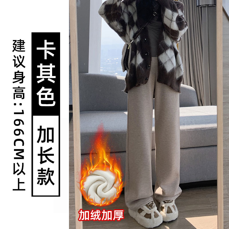 羊毛混紡もち米パンツ レディース 春秋 2025年新作 ハイウエスト カジュアル ワイドパンツ カシミヤ混 フリースパンツ 脚長効果