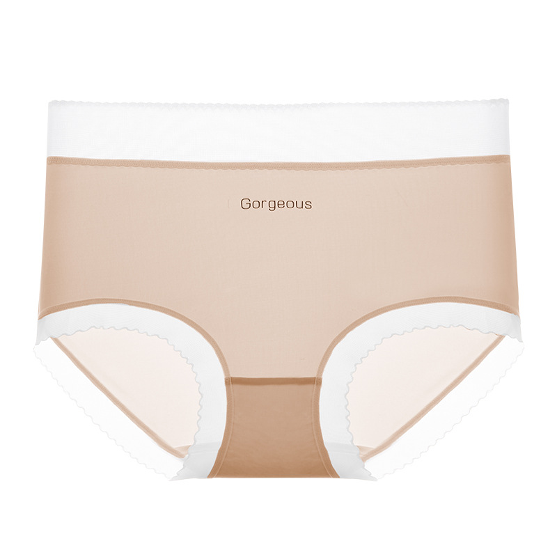 Bacteria del ácido láctico, sin costuras, seda de hielo, mascarilla para niñas, yoga, deportes sin costuras, seda de hielo, bacterias del ácido láctico, ropa interior femenina, refrescante