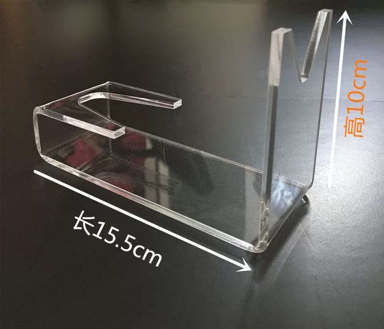 Стойка для демонстрации игрушек, которая не может быть стреляема