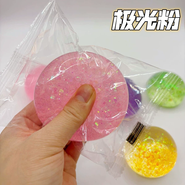 Aurora Maltose【Pink】