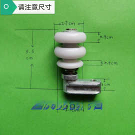 户无框窗玻璃无框窗阳台折叠上下无框窗轮子受力玻璃滑轮型配件