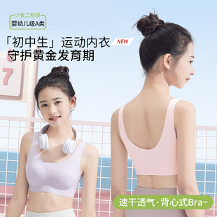 ��Ů�l���ڟo�ۃ��¿ƌW�։��̶����������͸�� U �������W��
