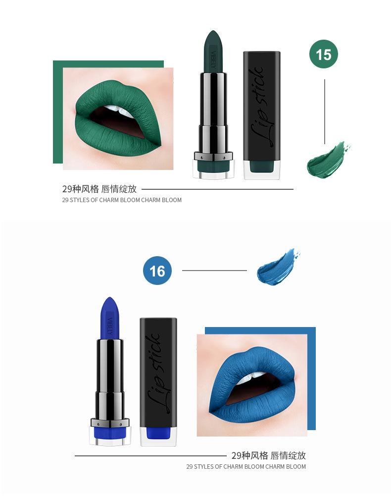VIBELY Cross-border exclusive export non-stick lipstick cups, matte 29 nude color, earthen color, European and American lipsticks for export undefined