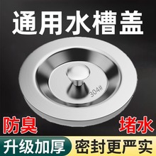 �N��ˮ���w�Ӳ��P��^�V�Wϴ����ˮ�۞V�Wϴ��ط���wϴ������