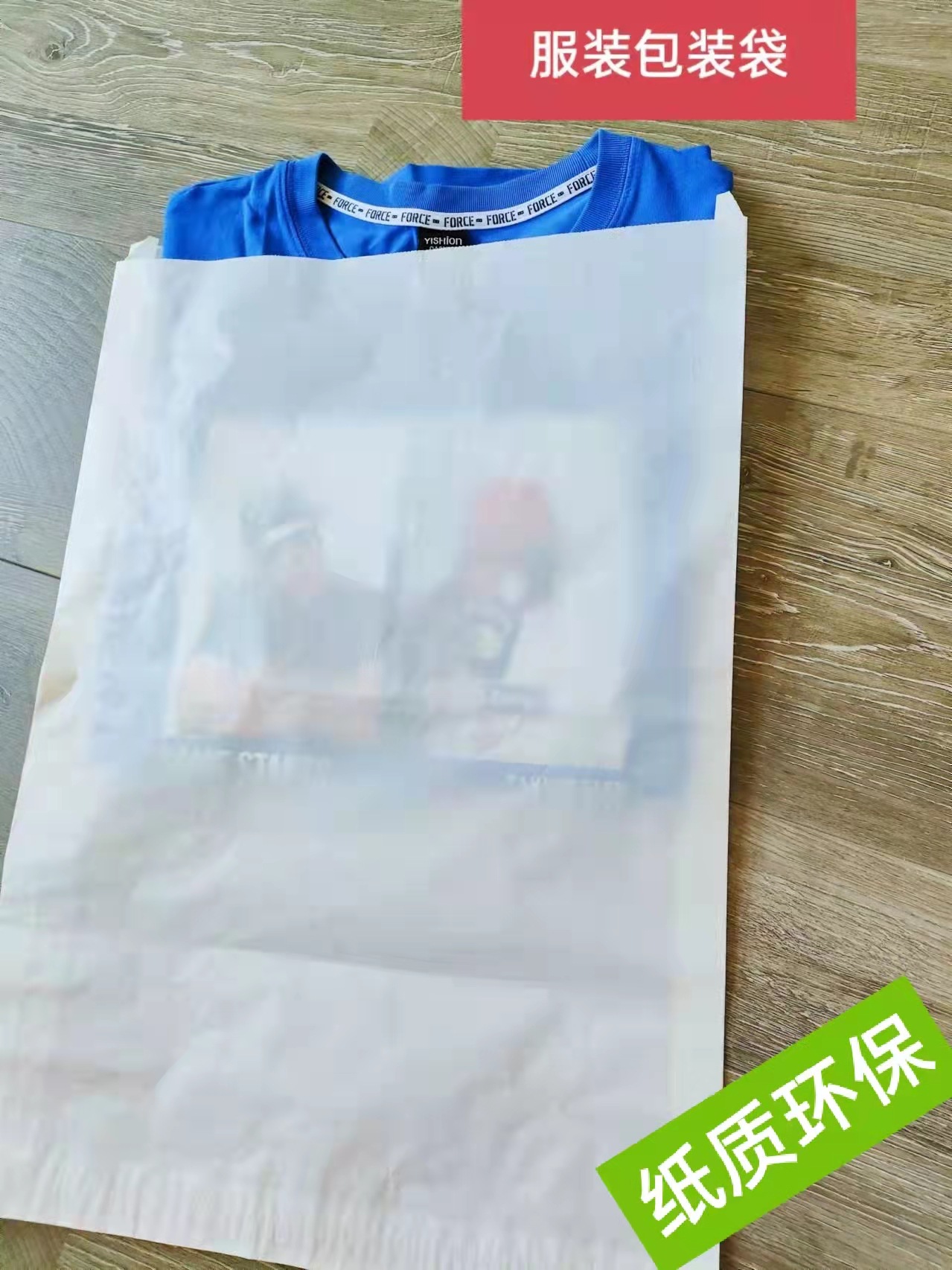 微信图片_20211116095911