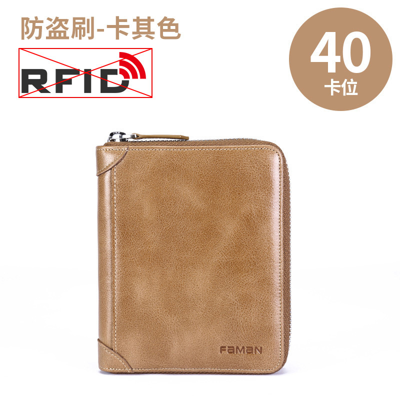 Bolsa de tarjetas de fabricantes de mujeres multi-tarjeta de tarjetas con cremallera de piel de vaca de gran capacidad bolsas de tarjetas de visita de piel de vaca de Corea