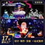 公园跨境老人景区灯会