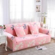 Elastic full package full cover combination sofa set羳