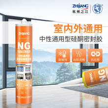 ����֮������NG���Թ�ͪ�ͺ������z�T�����_����߅��߅��ù�����z