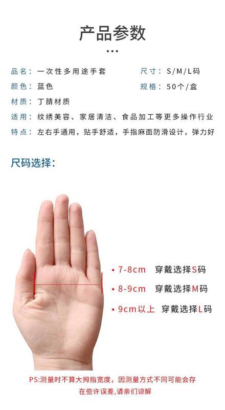 O1CN0169cVg81YDUrywyoUR_!!2536