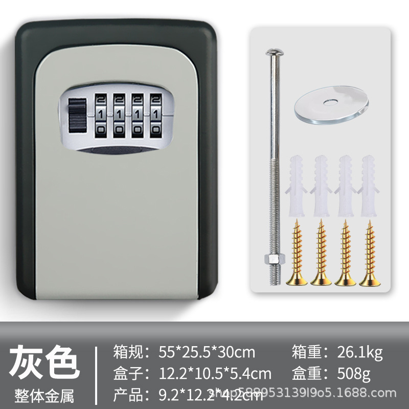 Decoración de caja de llaves de contraseña residencial tipo pared sitio de construcción puerta doméstica ojo de gato sin perforación producción de cerradura de contraseña al por mayor