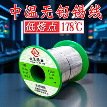 �F؛178���М؟o�U���a�z Sn64.7Bi35Ag0.3�������a�z �h���a��