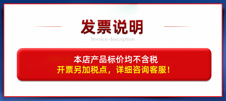 O1CN01h7yPgz2LLf2lhuaaB_!!2212