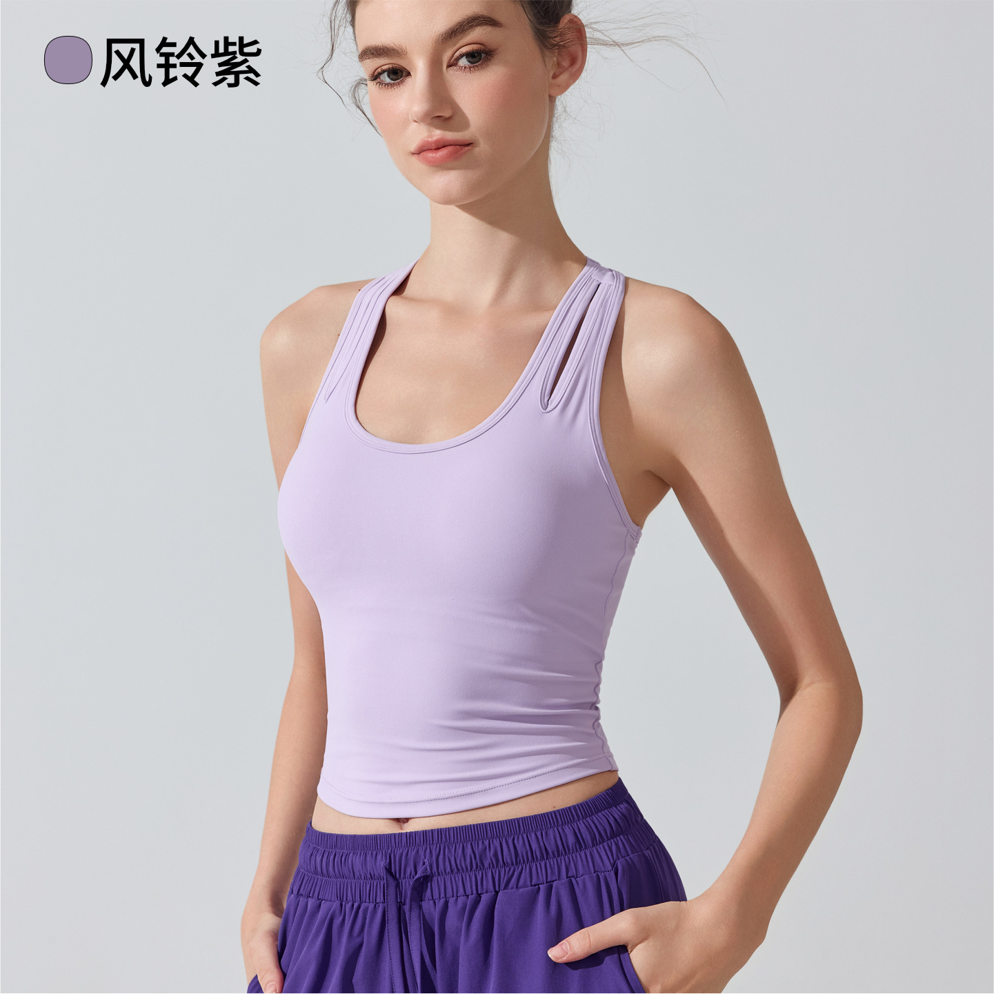 Chaleco deportivo antibacteriano desnudo cojín de pecho desmontable cuello en U bra de yoga de espalda delgada delgada correr ropa de fitness