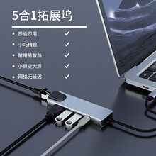 type-c���һ��չ�]�羳���l�m�ùPӛ����X�������W��USB�x��