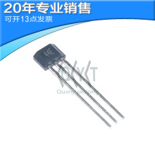 ȫ�� UGN3144E ��늸Б��ܻ����_�P�������l��� �t�⾀������