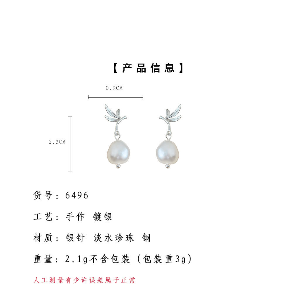 hmqViviiyNSAyin9WuaRt6t4HaBMYugS3nIF