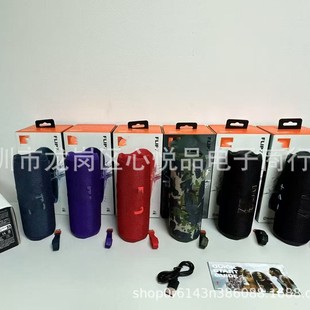 �羳�¿�JB flip7����f��Ͳ6���o���{��������ʽ���������1.1