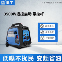 �o��׃�l3.5KW�b�ط�܇����¶�I��y늆������ܰl늙C¶�I�[��