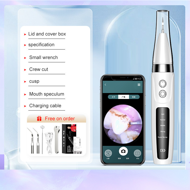 口腔クリーナー歯磨き洗浄歯石黄plaque remover for teeth可視歯磨き器|undefined