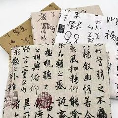 綿麻の書道のテーブルクロスのやせた金の体の書道のテーブルクロスの国風の毛筆の捺染のテーブルクロスの復古のお茶の布はテーブルクロスを敷きます。