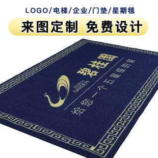 ����logo��̺����e���T�ڵ؉|ӭ�e�T�|ӆ���_�|�V��ӡ�����É|��