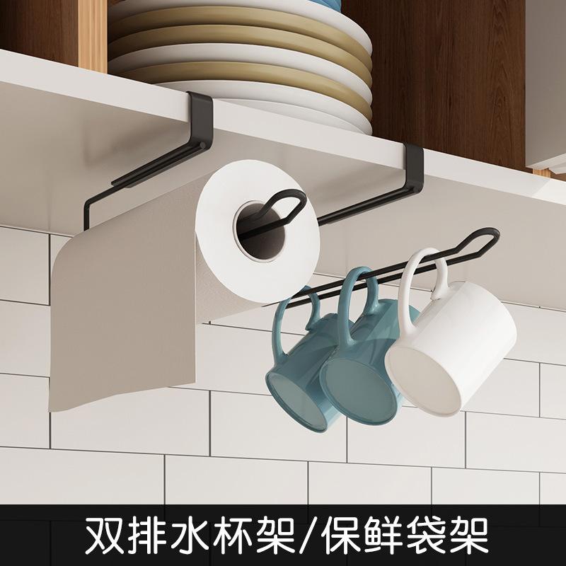 블랙 더블 열 컵 홀더 (신선 보관 백 홀더)