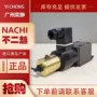 nachi不二越epr-g01-2-1313s-12电磁阀