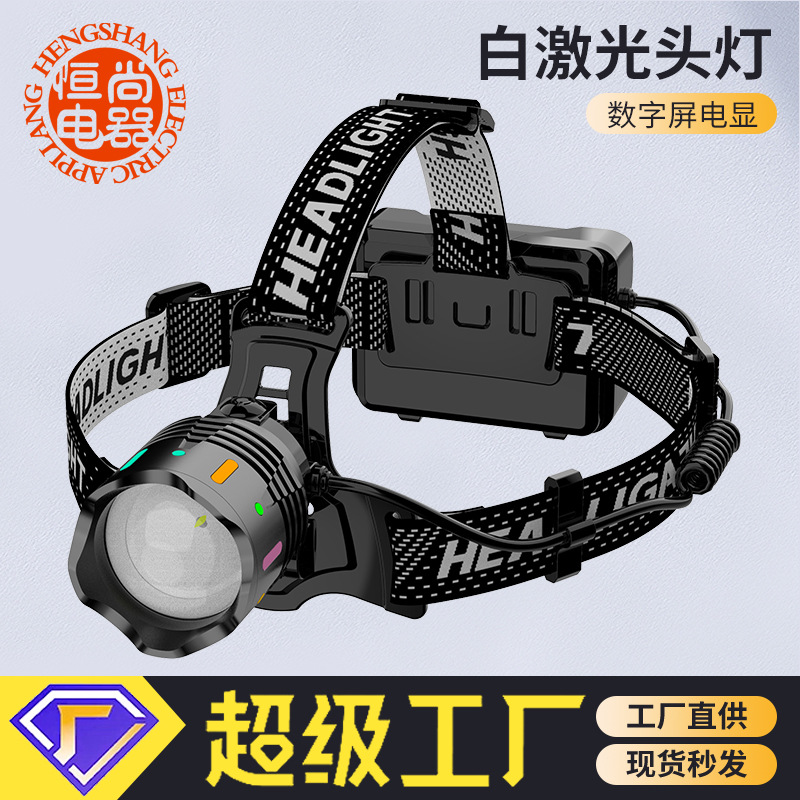 Nuevo blanco faro láser colorido aleación de aluminio al aire libre reflector tipo-C largo alcance resistencia inducción faro