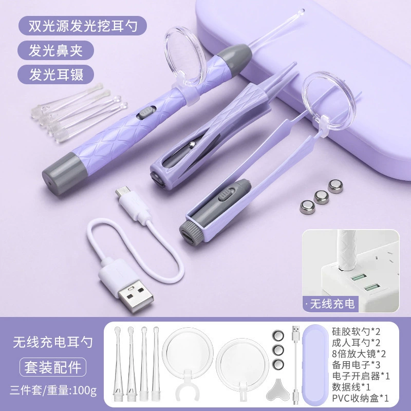 Children's glowing ear picking, set charging for nose