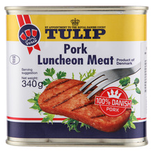 丹麦原装进口午餐肉罐头340g/罐装 易拉罐式便携美味午餐肉罐头