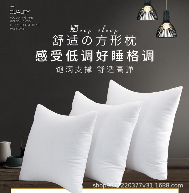 详情1_04_看图王.jpg