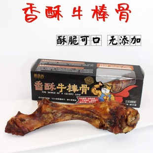 ����ţ���ǌ��ﹷ��ĥ��������ĥ��ȫȮͨ�ê������b�͜غ決