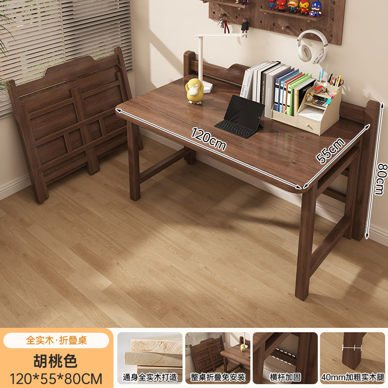 Escritorio plegable de madera sólida, escritorio de computadora doméstica, dormitorio pequeño, escritorio de estudio, escritorio de oficina simple