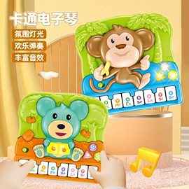 遥控车;过家家玩具;餐厨具玩具