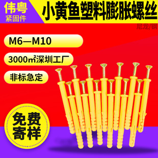 ����������Û�ݽz���L��Û��M6M8M10С�S�~Û˨��Ûᔝq���Թ��