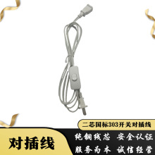 ��о����ȫ����Ƥ�ϟ��aPP��303�_�P�Դ���L���о��{���{ɫ�_�P