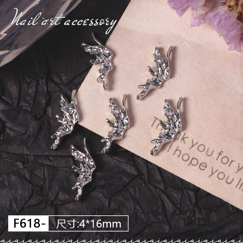 F618 왼쪽 하프 윙